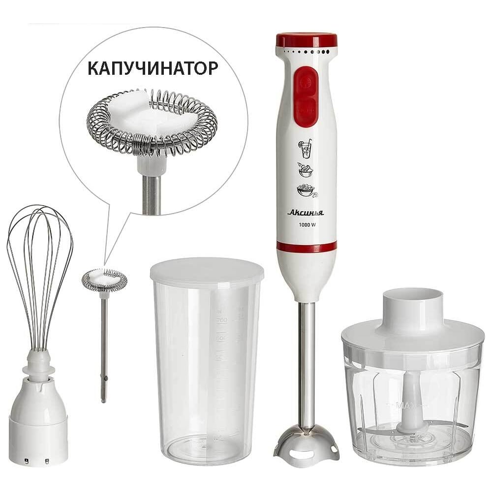 Изображение товара Блендер Аксинья КС-320В белый с красным 1000 Вт