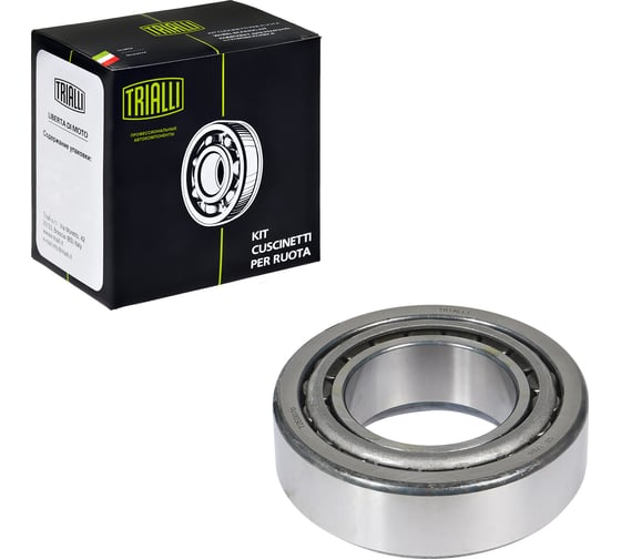Изображение товара Подшипник ступицы передней/задней внутренний Volvo FH/FM/FL TRIALLI CS 1705