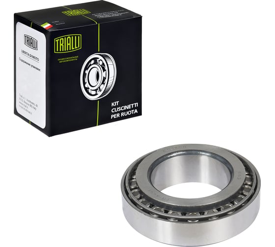 Изображение товара Подшипник ступицы задней внутренний Volvo B/FL TRIALLI CS 1706