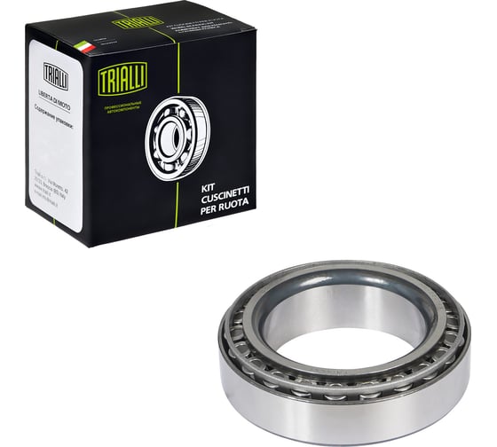 Изображение товара Подшипник ступицы передней наружный Scania P/G/R/T TRIALLI CS 1704