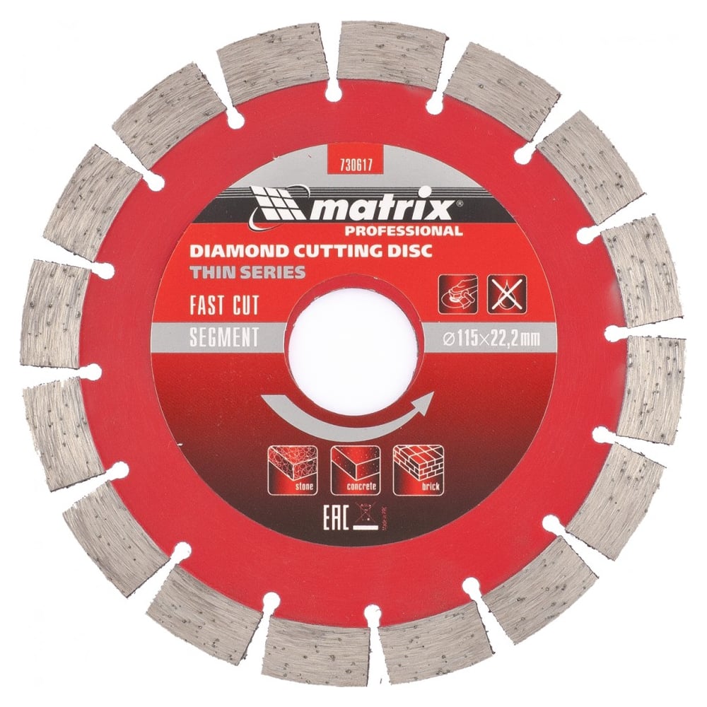 фото Диск алмазный отрезной сегментный тонкий (115х22.2 мм; 1.8х7 мм; сухое резание) matrix 730617