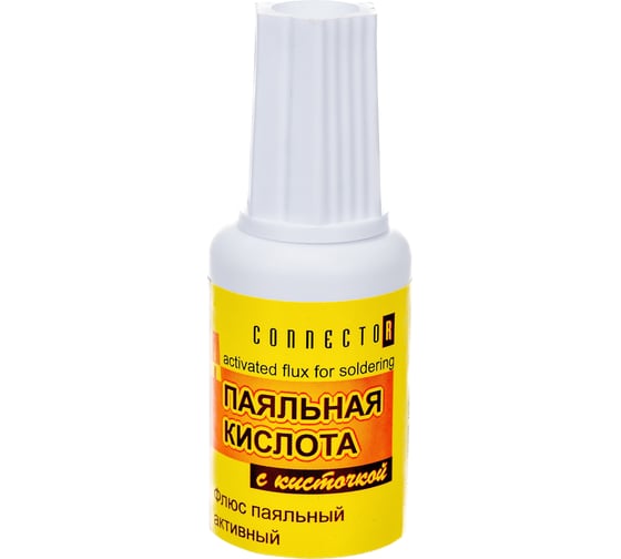 Изображение товара Кислота паяльная Connector с кисточкой 20 мл KIPA-K20
