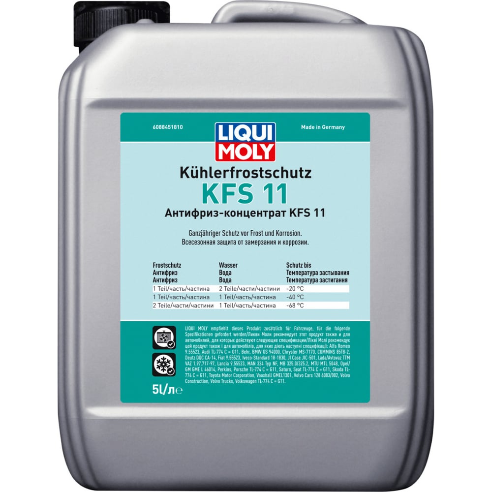 Изображение товара Антифриз-концентрат LIQUI MOLY Kuhlerfrostschutz KFS 11 5 л, G11, этиленгликоль