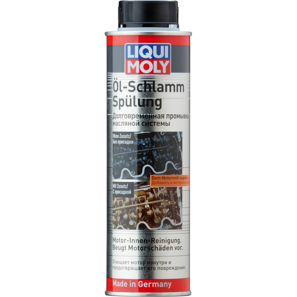 LIQUI MOLY Oil-Schlamm-Spulung