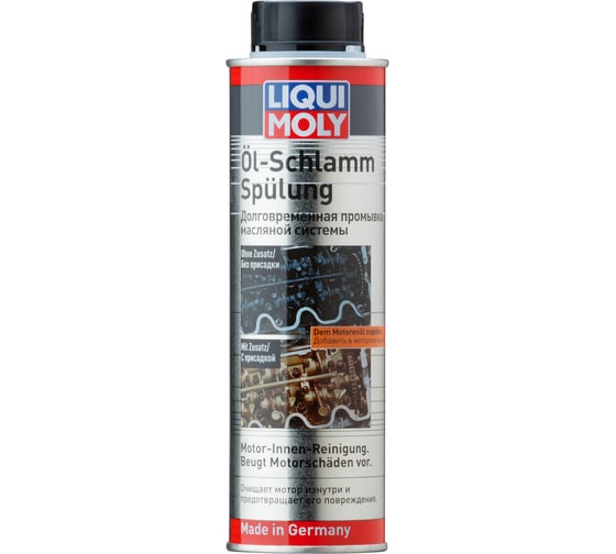 Изображение товара Долговременная промывка масляной системы LIQUI MOLY Oil-Schlamm-Spulung 0.3 л 5200