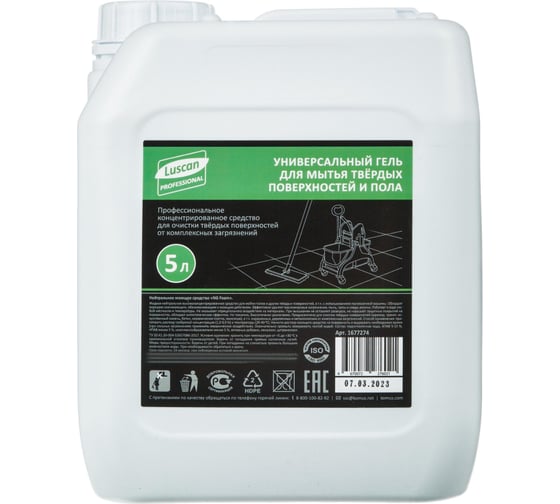 Изображение товара Профхим для поверхностей и пола Luscan Professional ProfUNI Foam Cleaner универсальный, нейтральный, 5 л 1677274