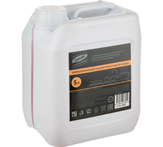 Изображение товара Профхим для посуды Luscan Professional ProfCooky Foam Eso гель, концентрат, для ручного мытья, 5 л 1677273