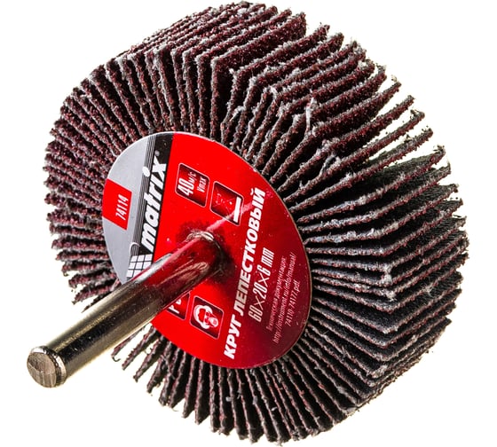 Изображение товара Круг лепестковый (P80; 60x20x6 мм) для дрели MATRIX 74114