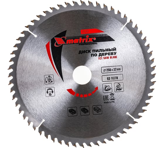 Изображение товара Диск пильный по дереву Professional (250x32 мм; 60Z) MATRIX 73267