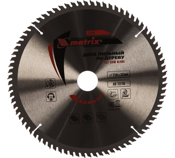 Изображение товара Диск пильный по дереву Professional (250x32 мм; 80Z) MATRIX 73268