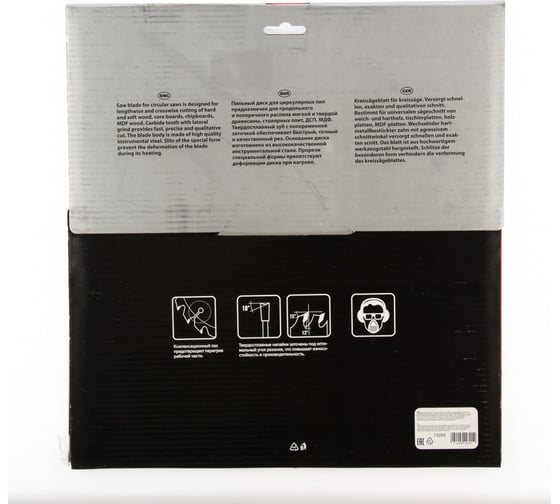 Изображение товара Диск пильный по дереву Professional (300x32 мм; 48Z) MATRIX 73269