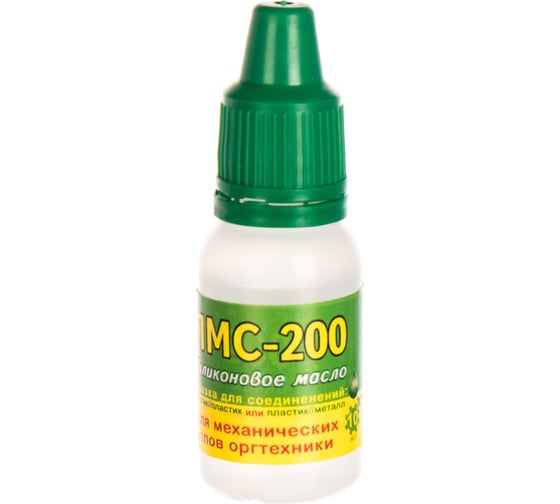 Изображение товара Масло силиконовое ПМС-200 (10 мл) Connector OISI-PMS200-10