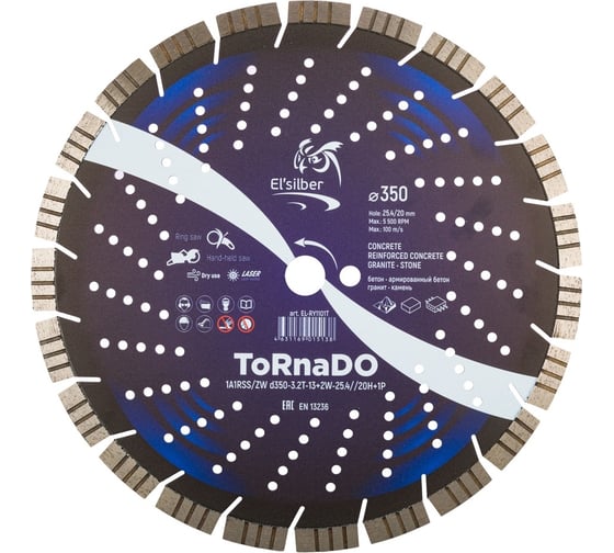 Изображение товара Диск алмазный Tornado 1A1RSS/ZW D350-3.2T-13+2W-25.4//20H+1P Elsilber EL-RY1101T