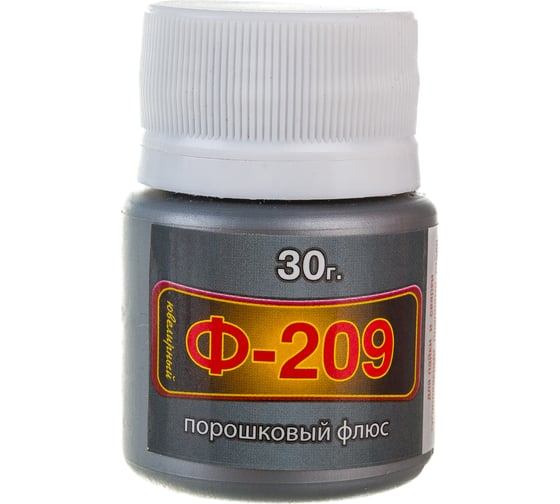 Изображение товара Порошковый флюс Ф209 (30 г) Connector F209-P-30