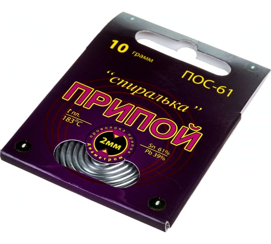 Изображение товара Припой "Спиралька" ПОС-61 (10 г) Connector PPSP-POS61-10