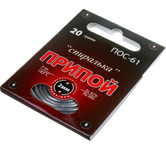 Изображение товара Припой "Спиралька" ПОС-61 (20 г) Connector PPSP-POS61-20