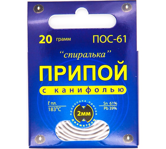 Изображение товара Припой "Спиралька" ПОС-61 с канифолью (20 г) Connector PPSP-POS61KA-20