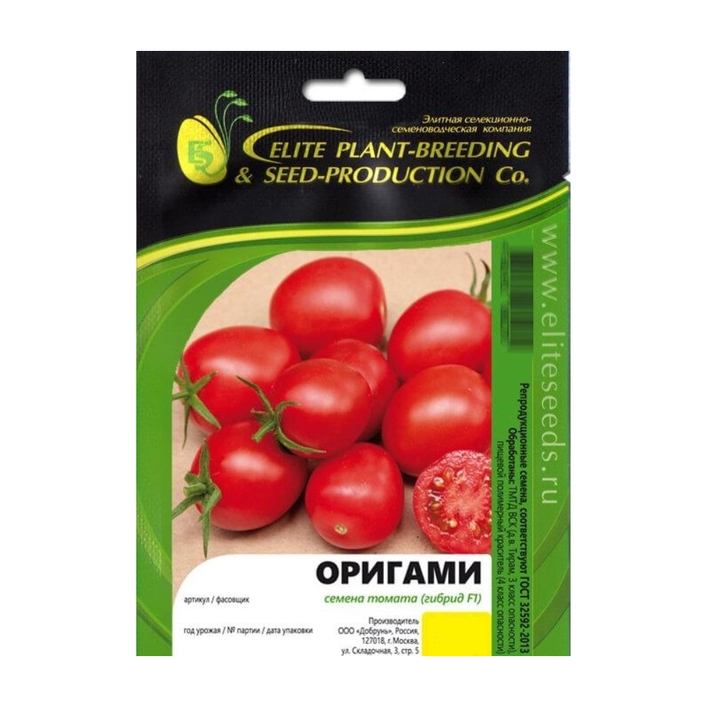 Семена ELITE PLANT-BREEDING & SEED PRODUCTION Co. ЭС мини 1026993578