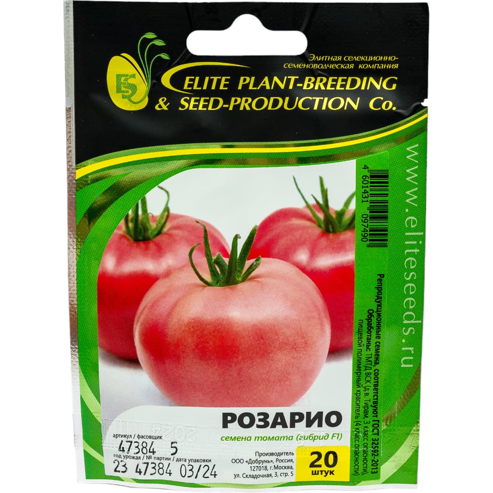 Семена ELITE PLANT-BREEDING & SEED PRODUCTION Co. ЭС мини 1026995247