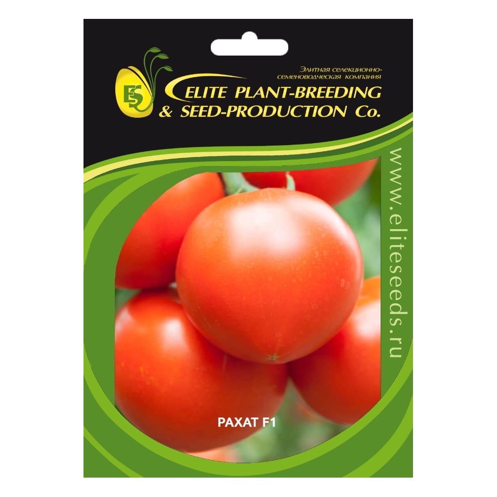 Рахат F1 семена томата 100 шт ЭС мини ELITE PLANT-BREEDING & SEED PRODUCTION Co. 1026997355