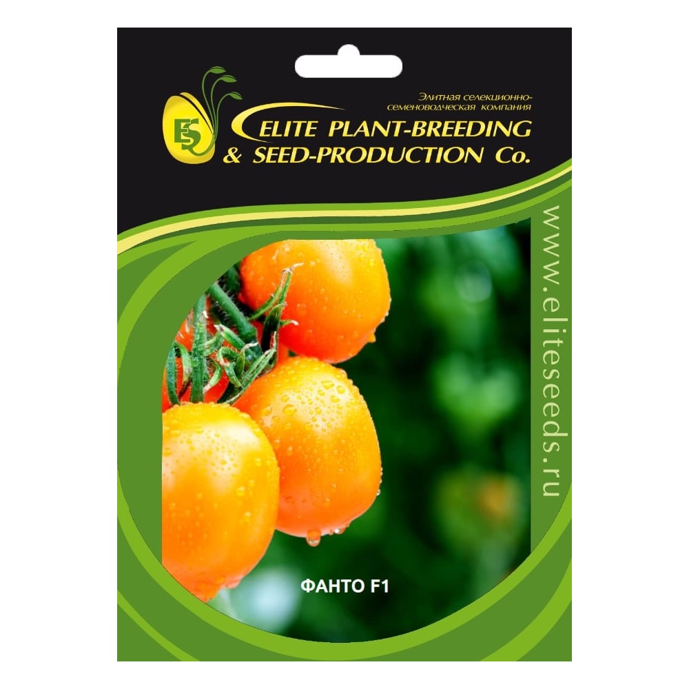 Семена ELITE PLANT-BREEDING & SEED PRODUCTION Co. ЭС мини 1026996127