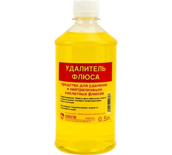 Изображение товара Удалитель флюса 500 мл Connector UD-FL-500