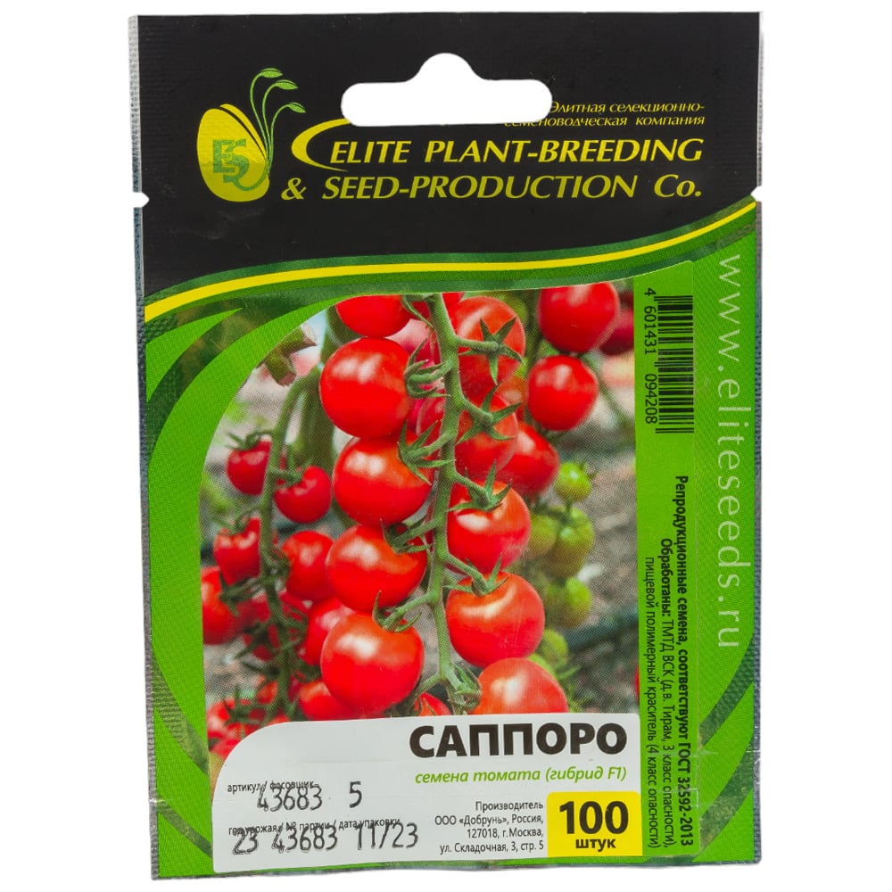 Семена ELITE PLANT-BREEDING & SEED PRODUCTION Co. ЭС мини 1026994201