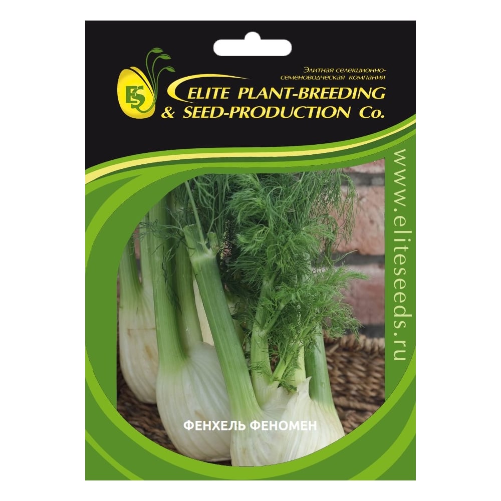 Семена ELITE PLANT-BREEDING & SEED PRODUCTION Co. ЭС 1026995190
