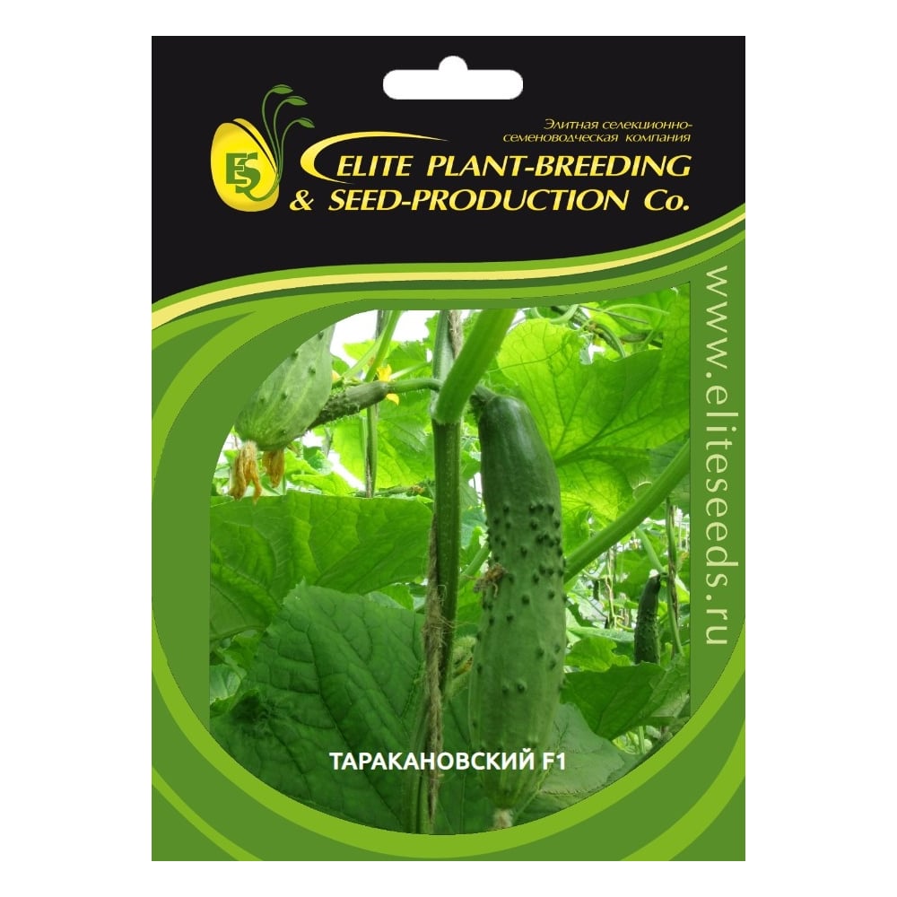 Семена ELITE PLANT-BREEDING & SEED PRODUCTION Co. ЭС мини 1070008908