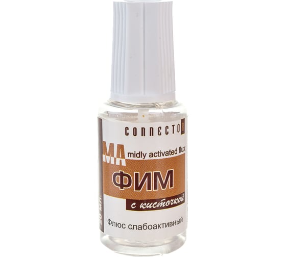 Изображение товара Флюс ФИМ с кисточкой 20 мл Connector FIM-KIS-20