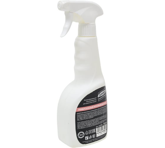 Изображение товара Профхим энзимный пятновыводитель Luscan Professional ProfOxiclean Power 0.5 л 1677281