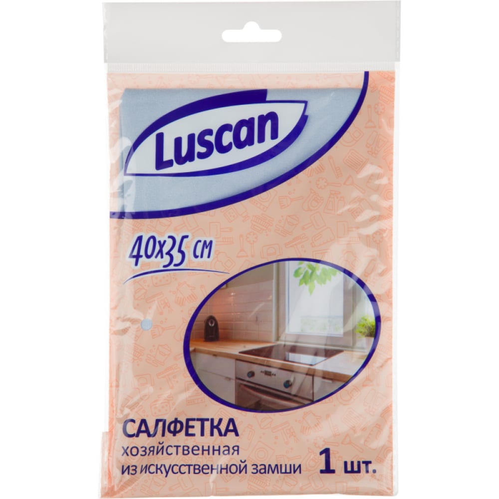 Хозяйственная салфетка Luscan салфетка ультра замша в тубусе 43х32 см