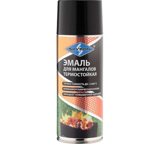 Изображение товара Эмаль для мангалов термостойкая SKYRON черная (аэрозоль) 520 мл SR-53013