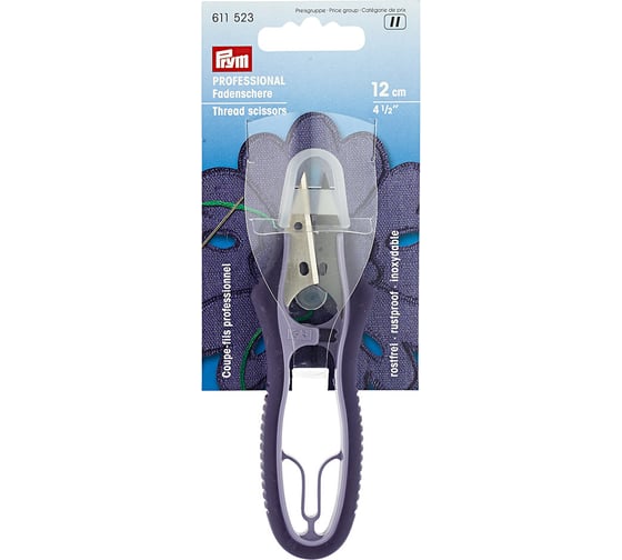 Изображение товара Ножницы-снипперы для обрезки ниток PRYM Professional 120 мм 611523 с защитным колпачком 502838