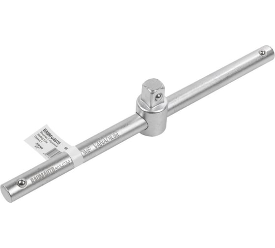 Изображение товара Вороток BaumAuto Т-образный, 250 мм, 1/2" BM-8034250(54708)