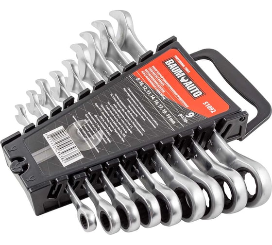 Изображение товара Набор комбинированных трещоточных ключей BaumAuto 8, 10, 12, 13, 14, 16, 17, 18, 19 мм, 9 предметов BM-51092(51464)
