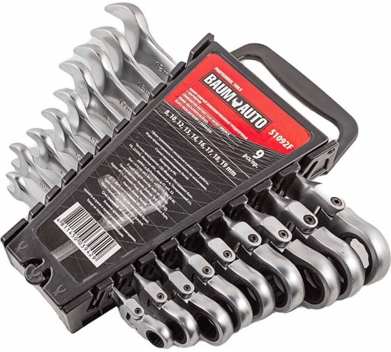 Изображение товара Набор комбинированных трещоточных ключей с шарниром BaumAuto 8, 10, 12, 13, 14, 16, 17, 18, 19 мм, 9 предметов BM-51092F(51467)