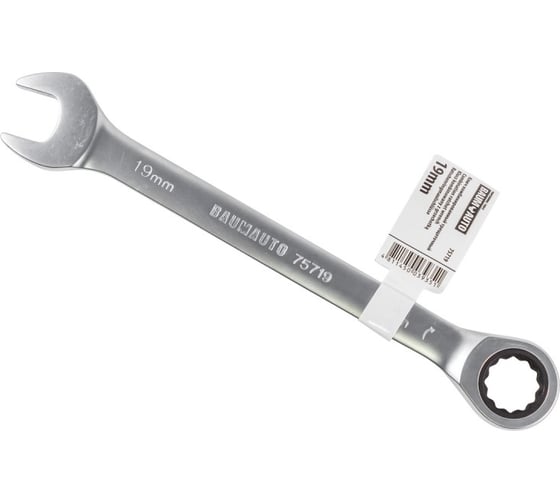 Изображение товара Комбинированный трещоточный ключ BaumAuto 19 мм BM-75719(16818)