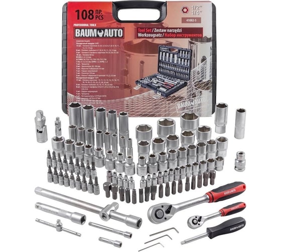 Изображение товара Набор инструмента BaumAuto 108пр. 1/2",1/4" 6гр. 4-32мм BM-41082-5(16725)