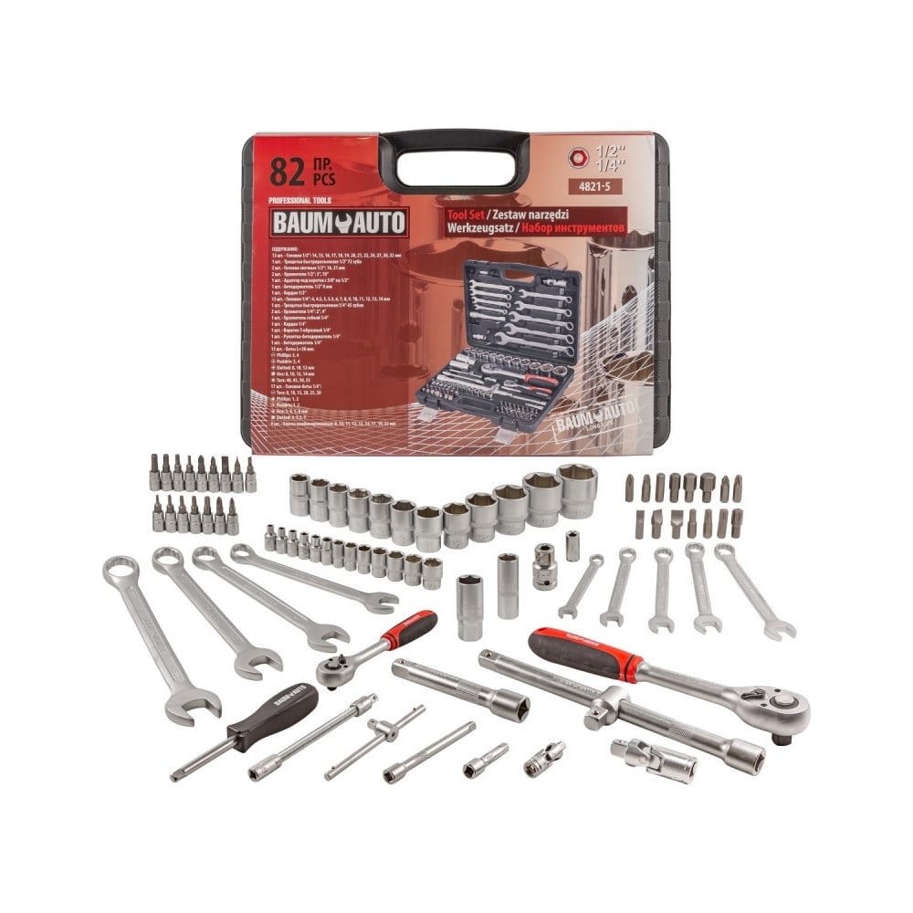 Изображение товара Набор инструментов BaumAuto 1/2", 1/4", 6 гр., 4-32 мм, 82 предмета BM-4821-5(16721) Изображение товара Набор инструментов BaumAuto 1/2", 1/4", 6 гр., 4-32 мм, 82 предмета BM-4821-5(16721)