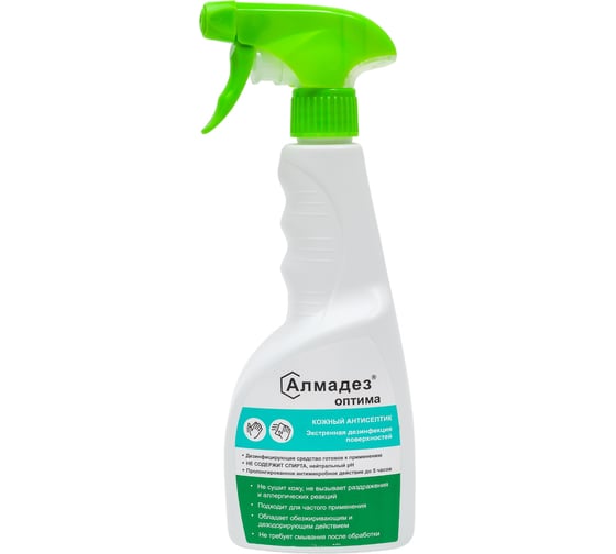 Изображение товара Бесспиртовой кожный антисептик АЛМАДЕЗ Оптима 500 мл, триггер АО-543