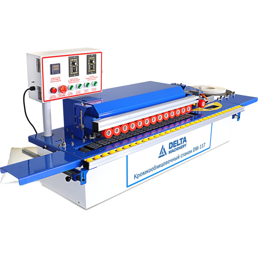 Изображение товара Кромкооблицовочный станок Delta Machinery Dm-117pro с автоматической подачей