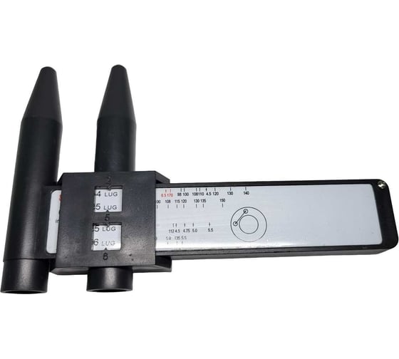 Изображение товара Измеритель расстояния между отверстиями на диске R2R C-29