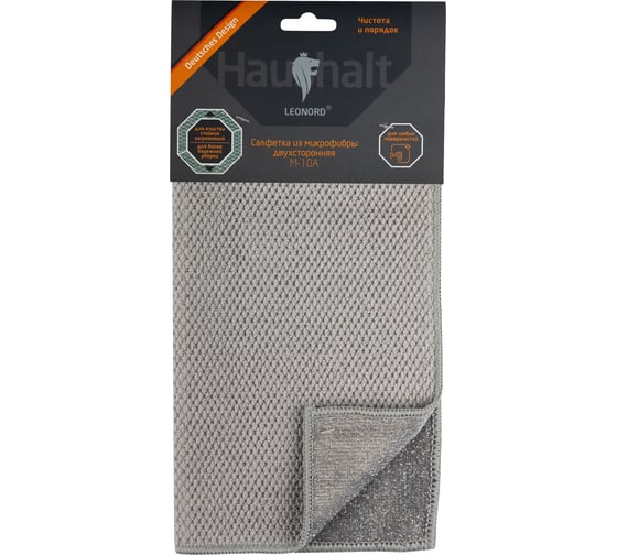 Изображение товара Салфетка из микрофибры Leonord m-10a двухсторонняя (абразив +микрофибра), размер 30x30 см 106911