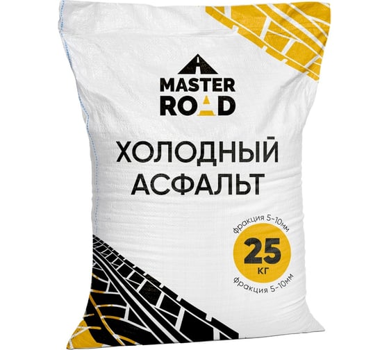 Изображение товара Холодный асфальт МАСТЕР РОУД мешок 25 кг холодный-асфальт-25кг