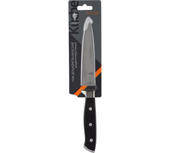 Изображение товара Цельнометаллический нож Leonord meister разделочный, малый, 15 см 105095