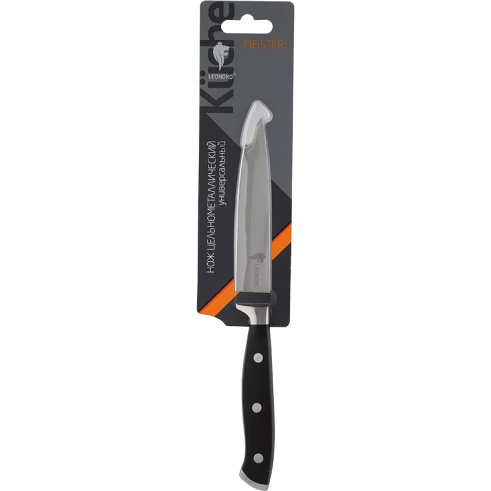 Универсальный цельнометаллический нож Leonord овощной цельнометаллический нож leonord