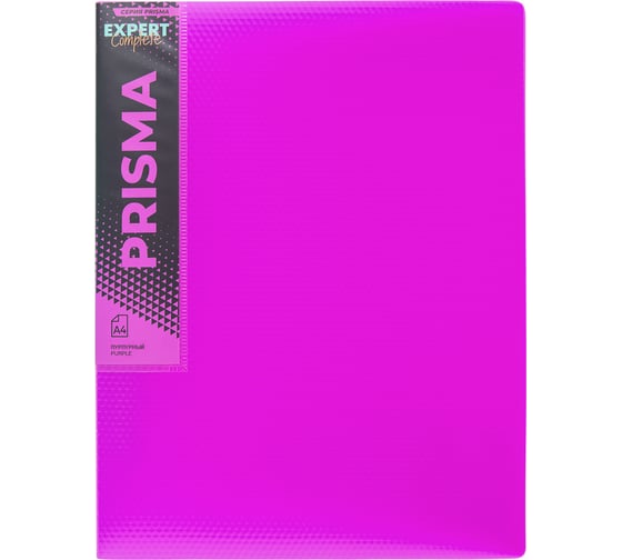 Изображение товара Папка Expert Complete с файлами-вкладышами 6 шт по 40 листов A4 40 мкм PRISMA 600 мкм 20 мм пурпурный 679763