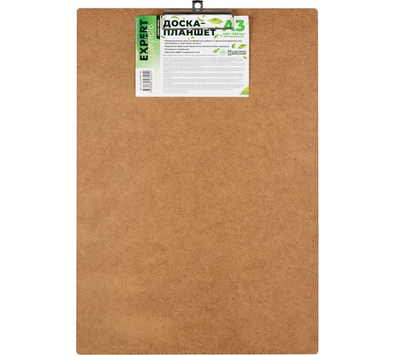 Изображение товара Доска-планшет Expert Complete A3 ХДФ Trend металлический прижим 1 шт ECWP-03 верт 715846