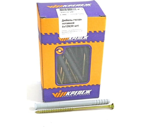 Изображение товара Дюбель-гвоздь VIPкрепеж потайной бортик 30 шт 40824 VIP